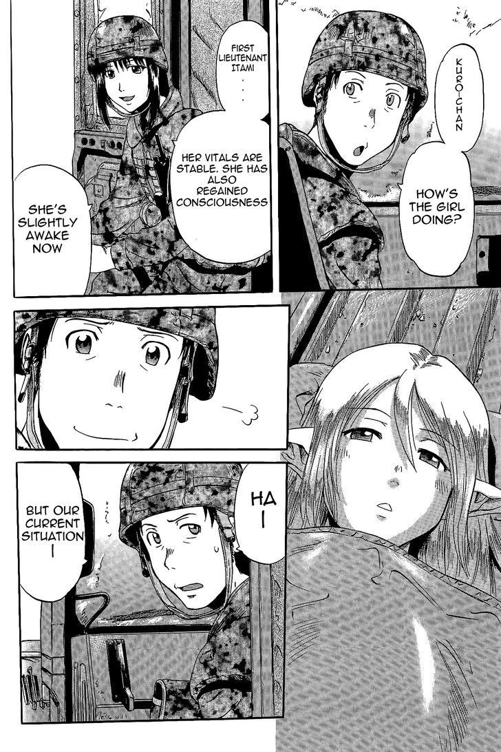 Gate Jietai Kare No Chi Nite Kaku Tatakeri 5 3