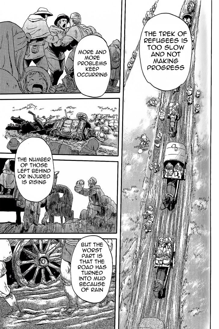 Gate Jietai Kare No Chi Nite Kaku Tatakeri 5 4