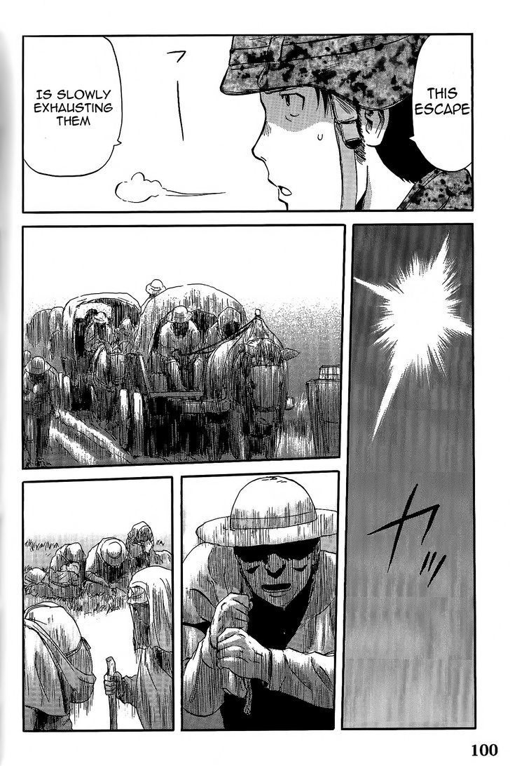 Gate Jietai Kare No Chi Nite Kaku Tatakeri 5 5