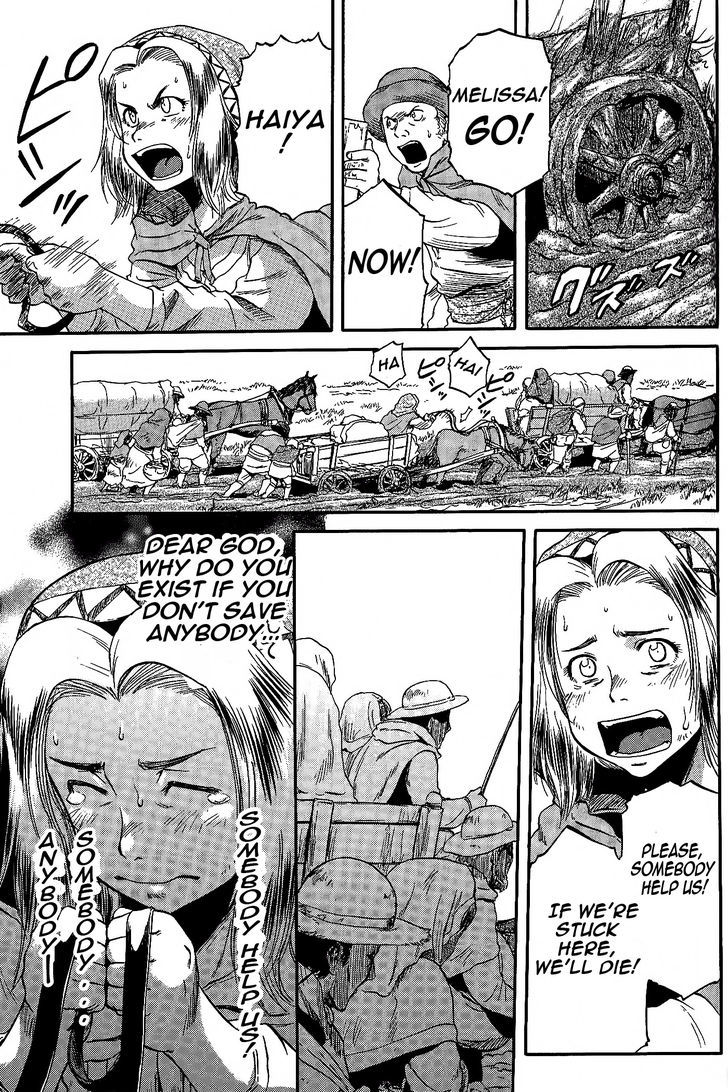 Gate Jietai Kare No Chi Nite Kaku Tatakeri 5 6