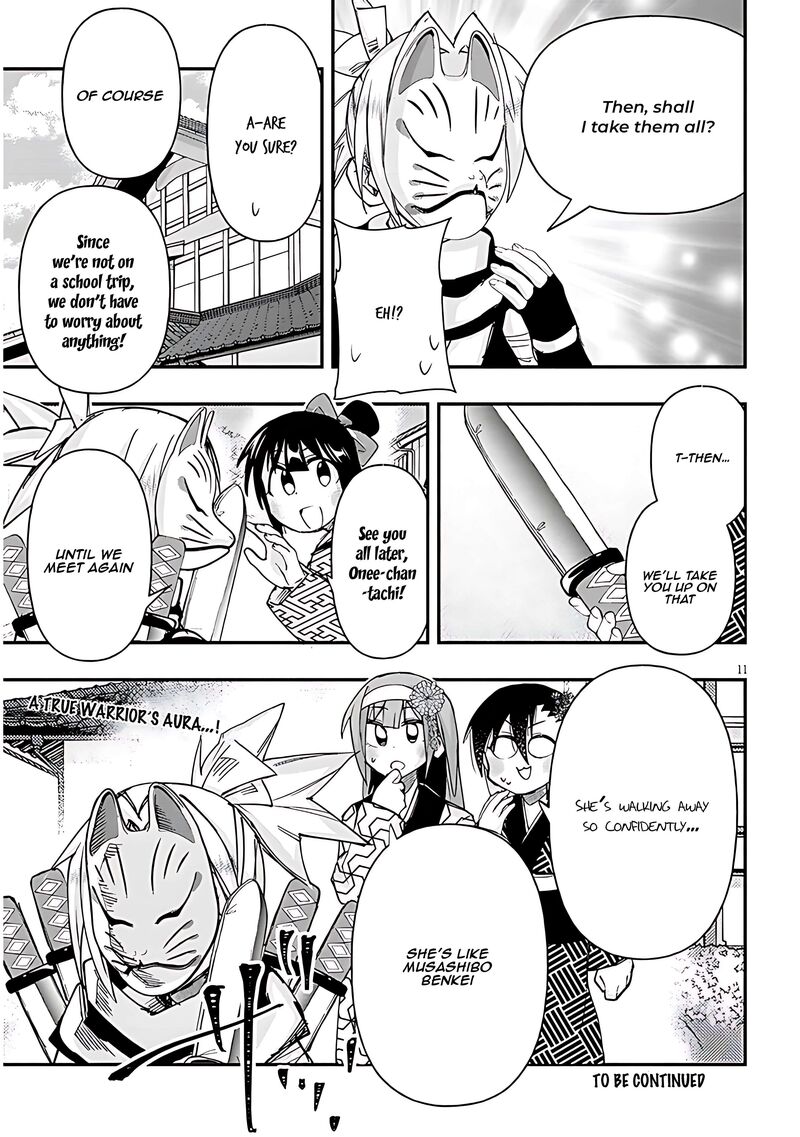 Geesen Shoujo To Ibunka Kouryuu 109 11