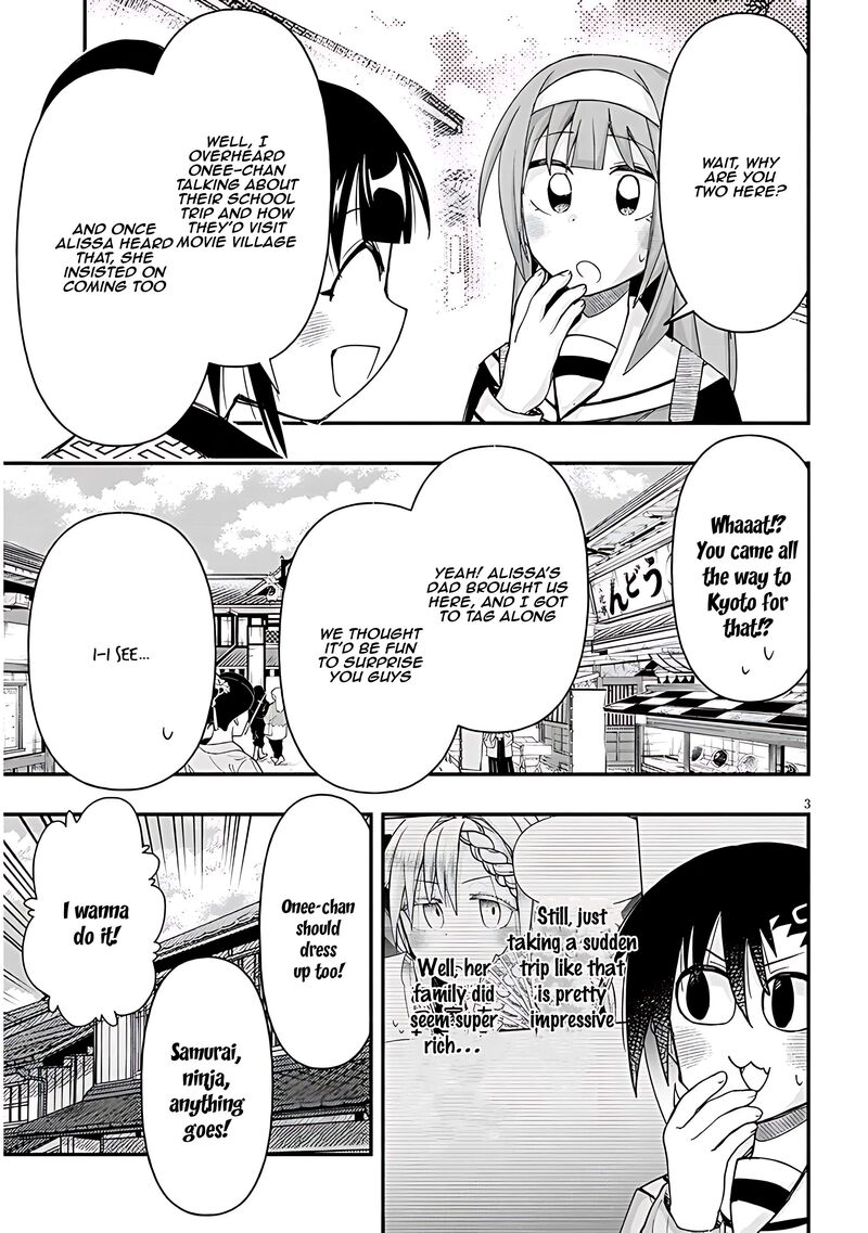 Geesen Shoujo To Ibunka Kouryuu 109 3