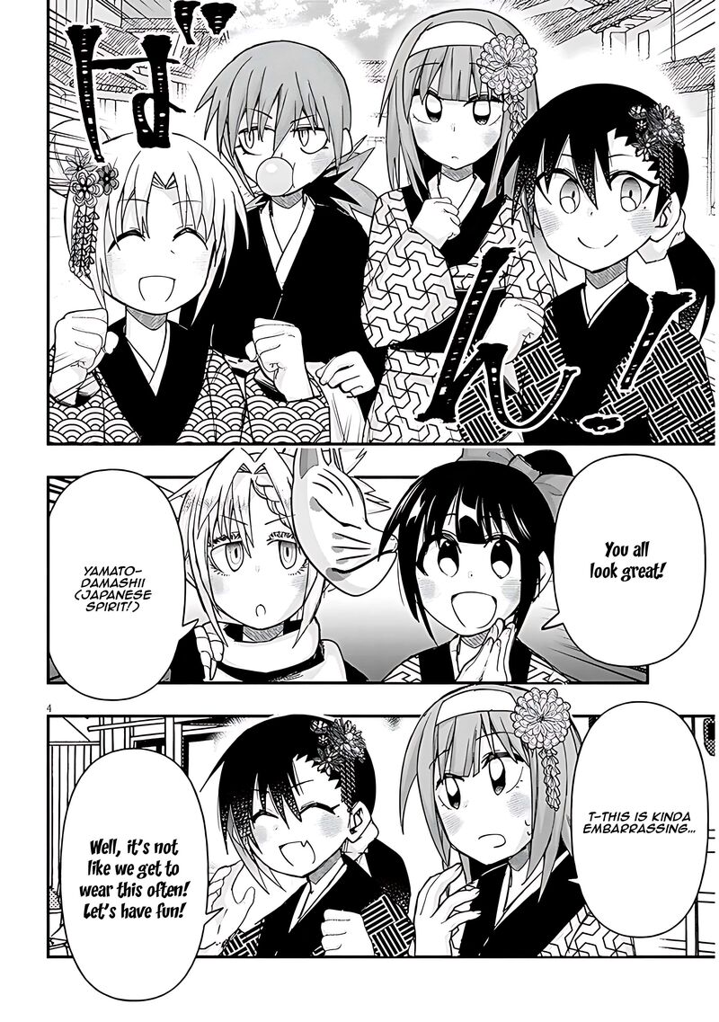 Geesen Shoujo To Ibunka Kouryuu 109 4