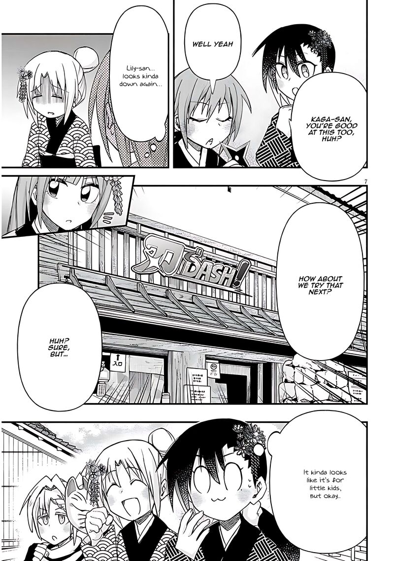 Geesen Shoujo To Ibunka Kouryuu 109 7
