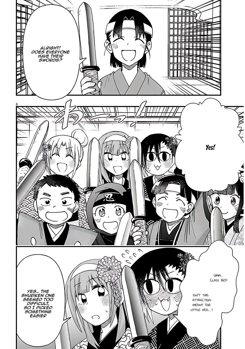 Geesen Shoujo To Ibunka Kouryuu 109 8