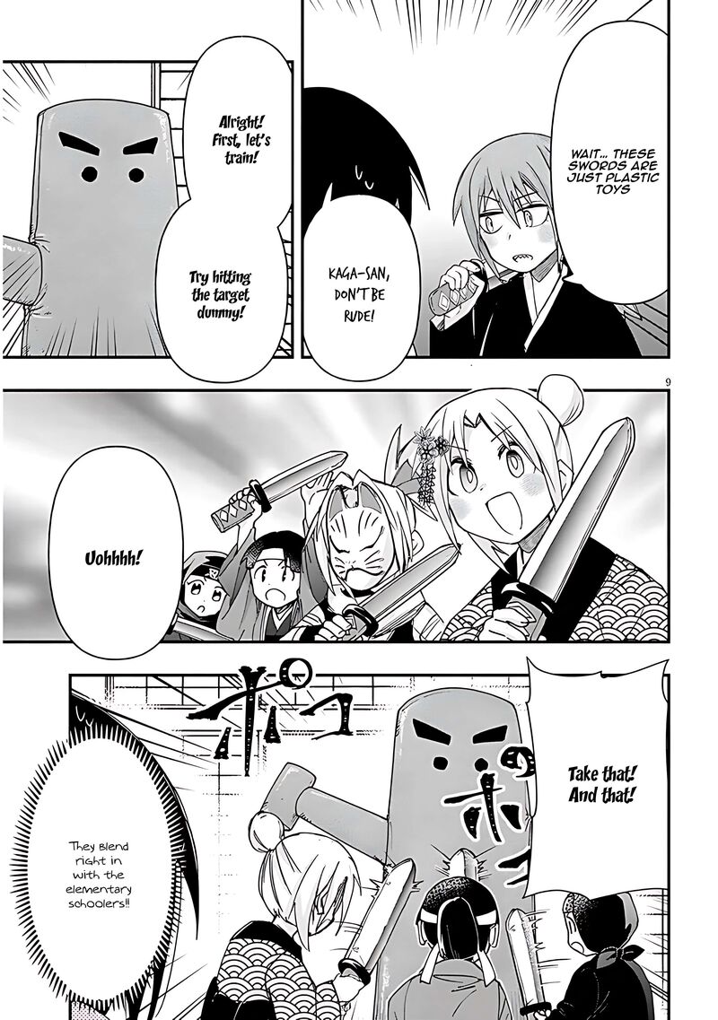 Geesen Shoujo To Ibunka Kouryuu 109 9