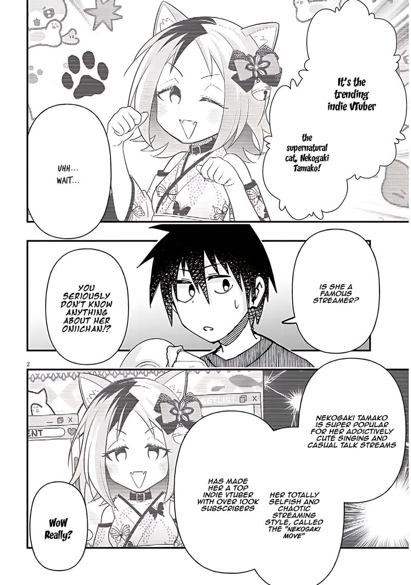 Geesen Shoujo To Ibunka Kouryuu 116 2