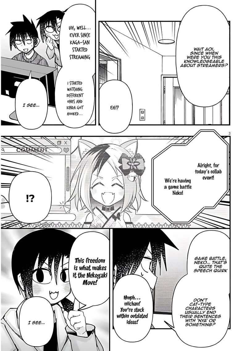 Geesen Shoujo To Ibunka Kouryuu 116 3