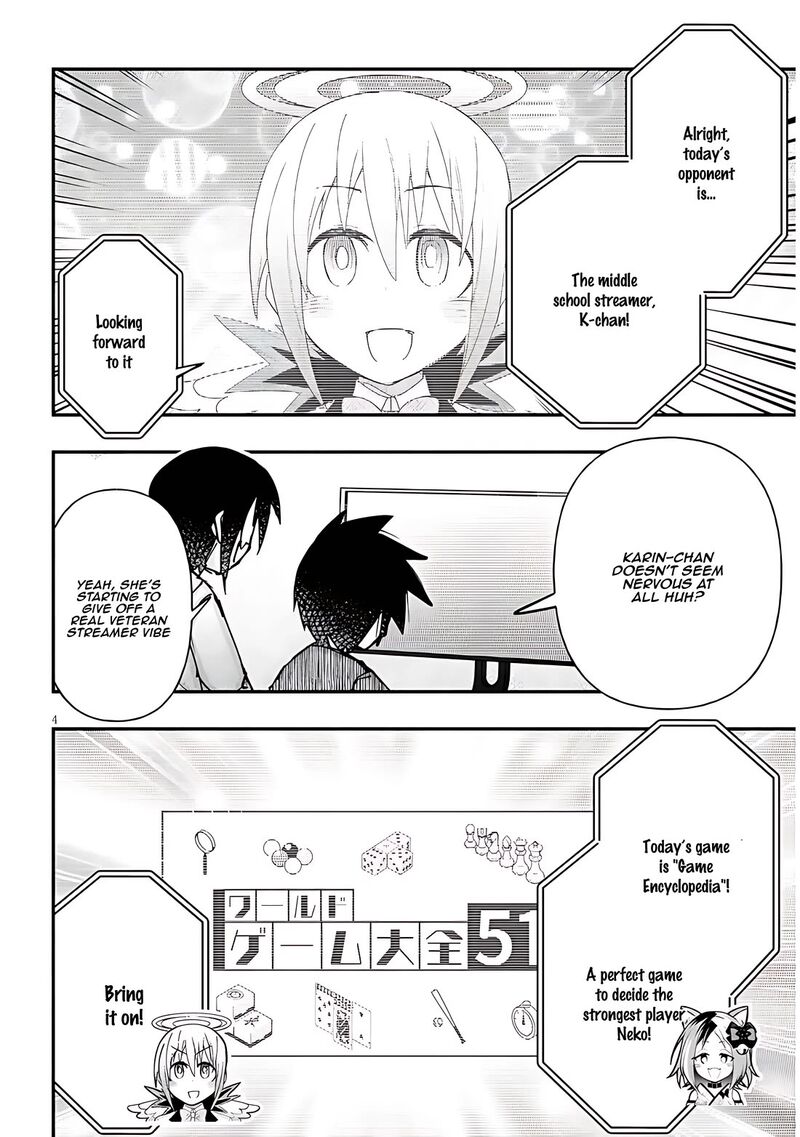 Geesen Shoujo To Ibunka Kouryuu 116 4