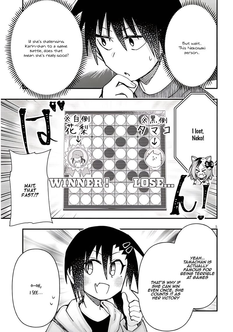 Geesen Shoujo To Ibunka Kouryuu 116 5