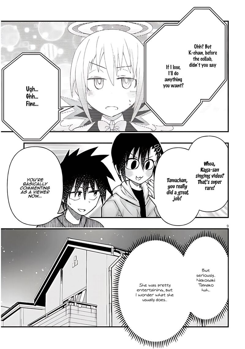 Geesen Shoujo To Ibunka Kouryuu 116 9