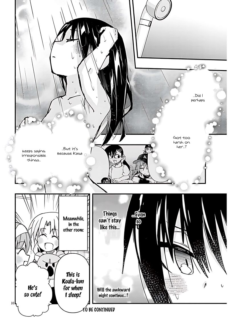 Geesen Shoujo To Ibunka Kouryuu 120 10