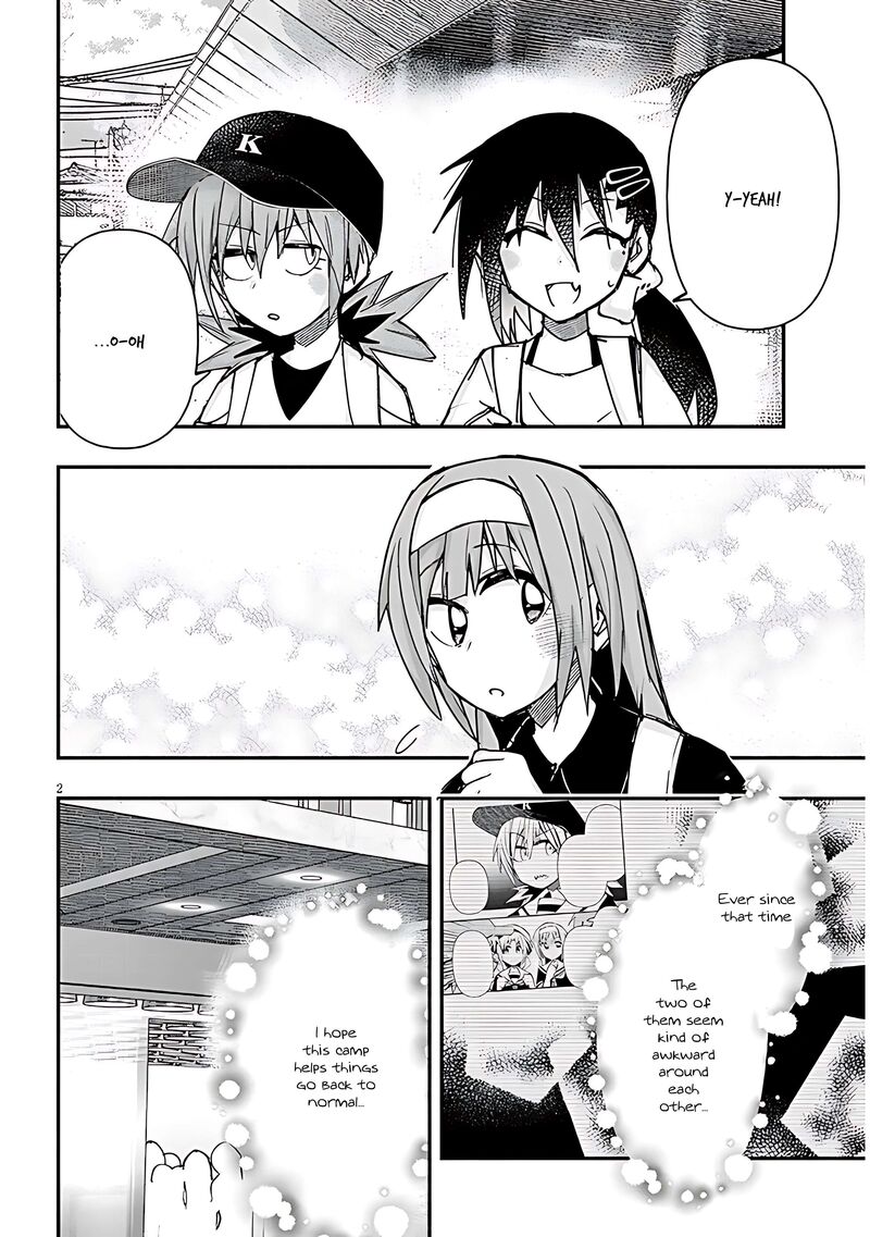 Geesen Shoujo To Ibunka Kouryuu 120 2