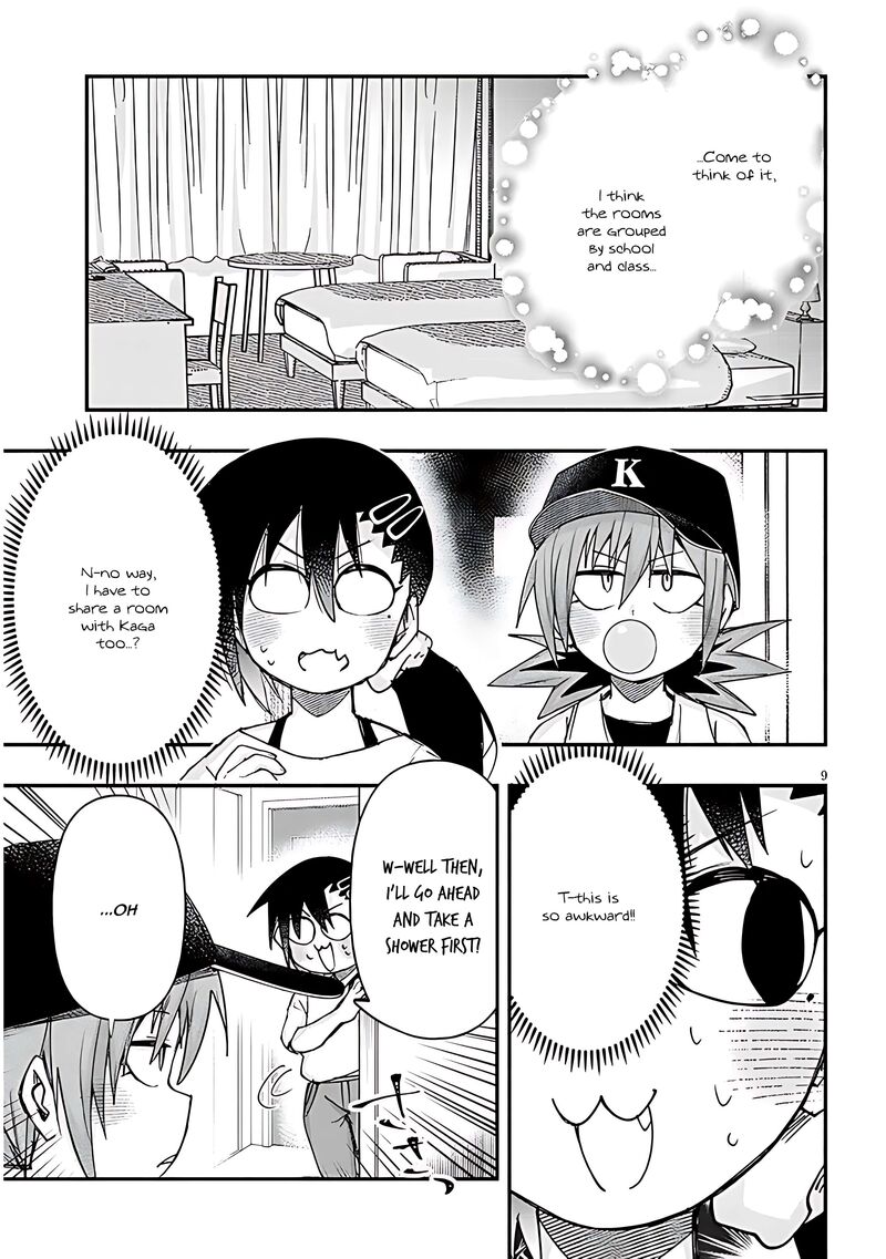 Geesen Shoujo To Ibunka Kouryuu 120 9