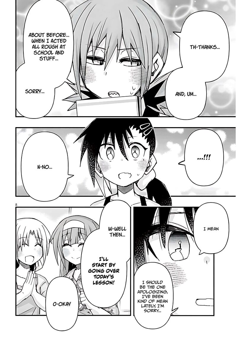 Geesen Shoujo To Ibunka Kouryuu 121 8