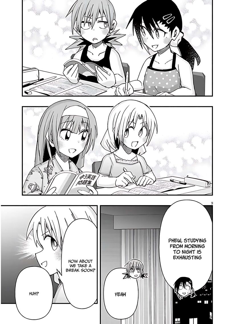 Geesen Shoujo To Ibunka Kouryuu 121 9