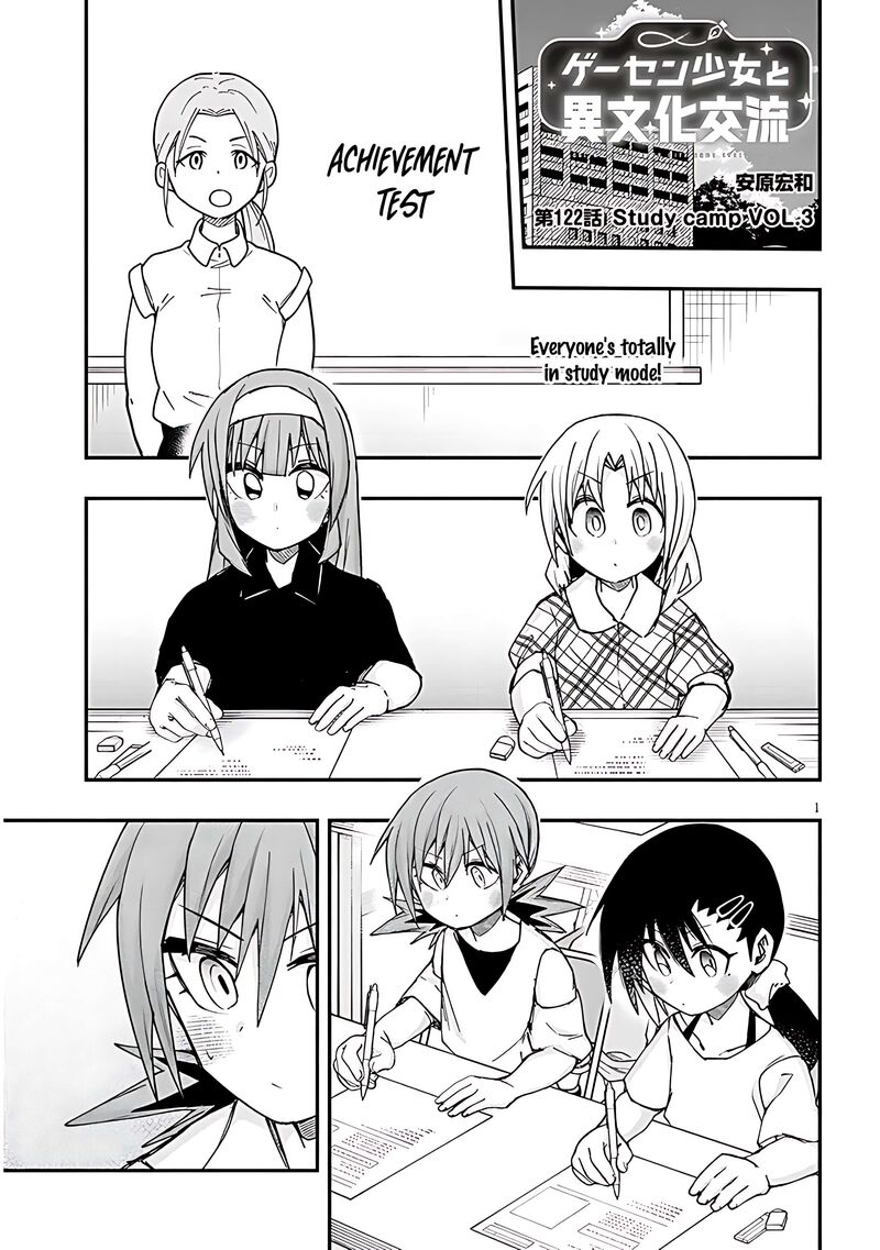 Geesen Shoujo To Ibunka Kouryuu 122 1
