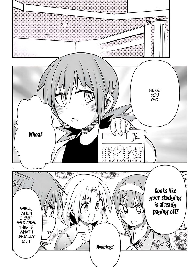 Geesen Shoujo To Ibunka Kouryuu 122 2