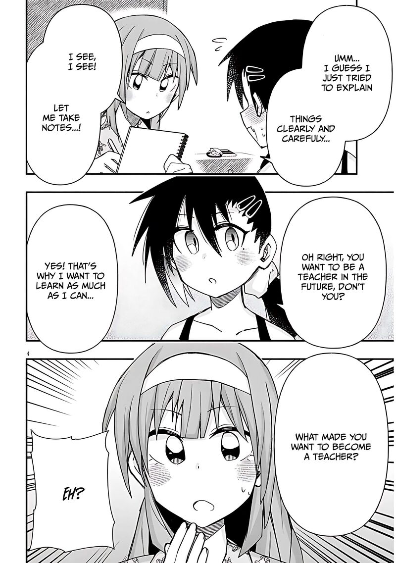 Geesen Shoujo To Ibunka Kouryuu 122 4