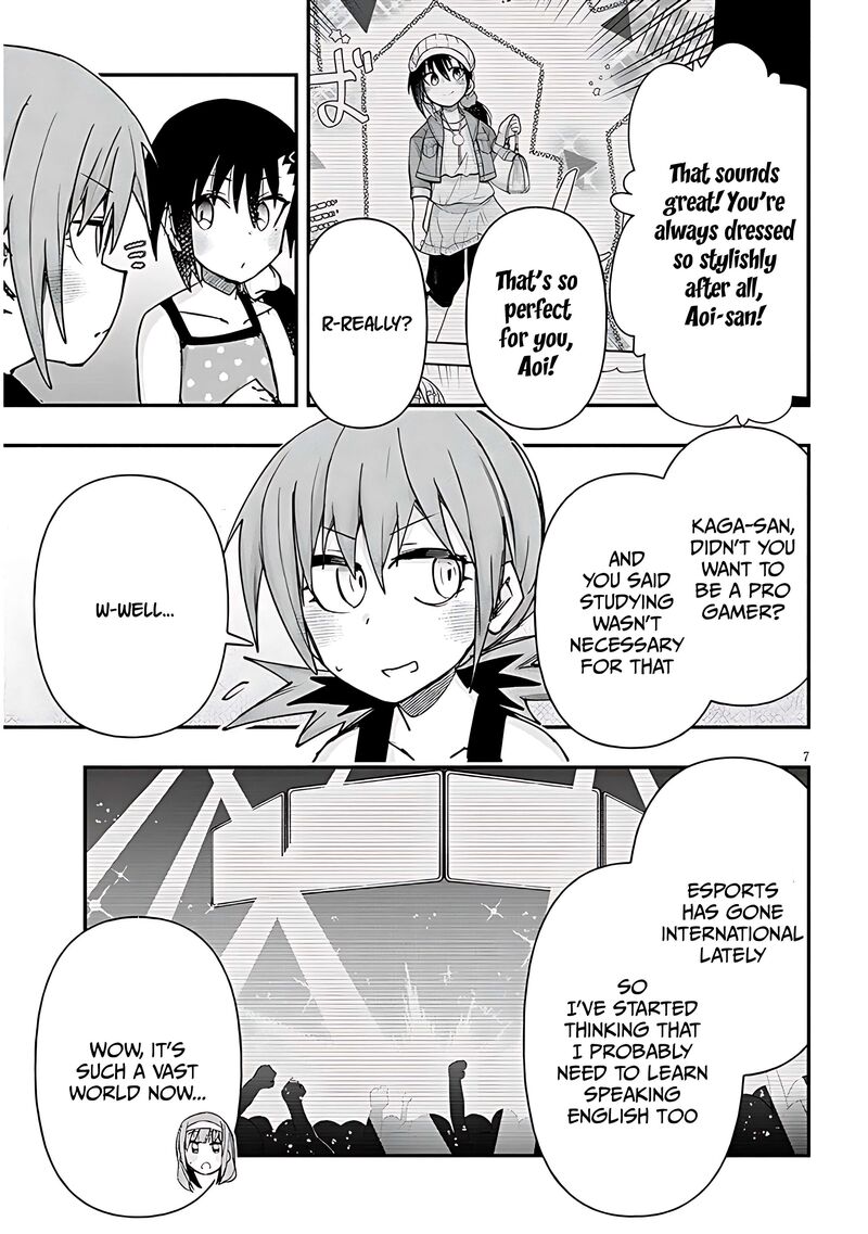 Geesen Shoujo To Ibunka Kouryuu 122 7