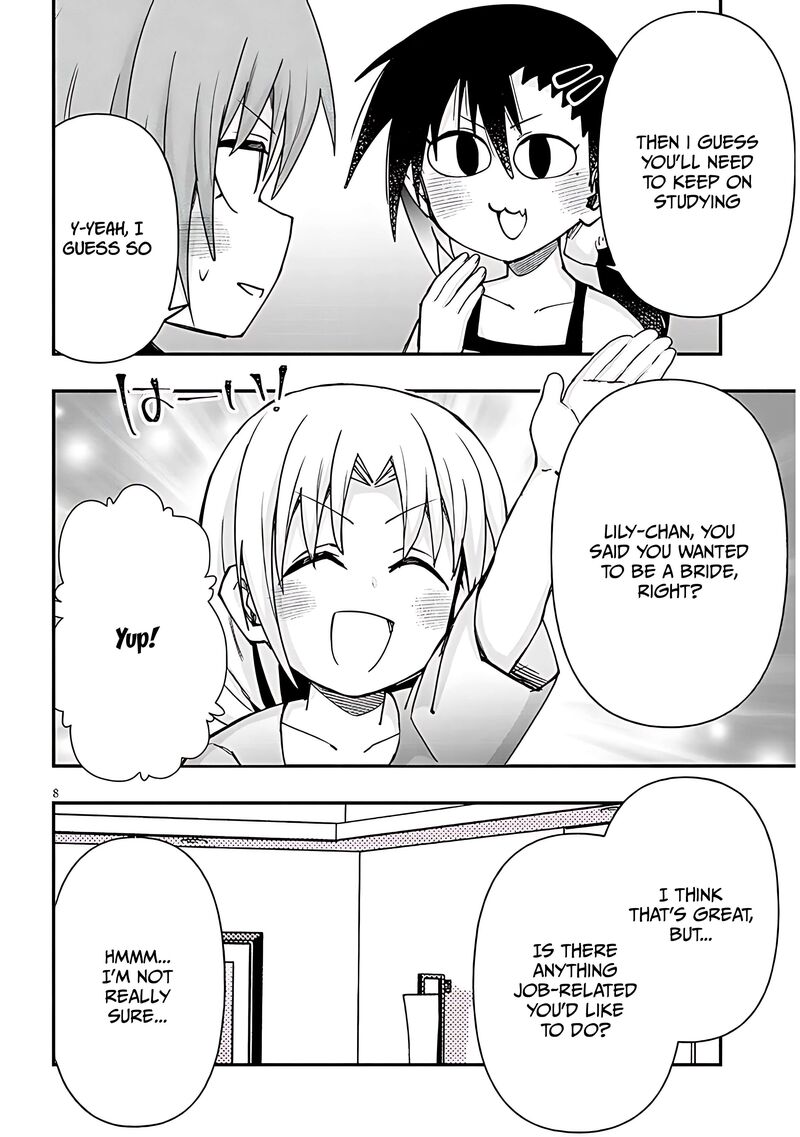 Geesen Shoujo To Ibunka Kouryuu 122 8