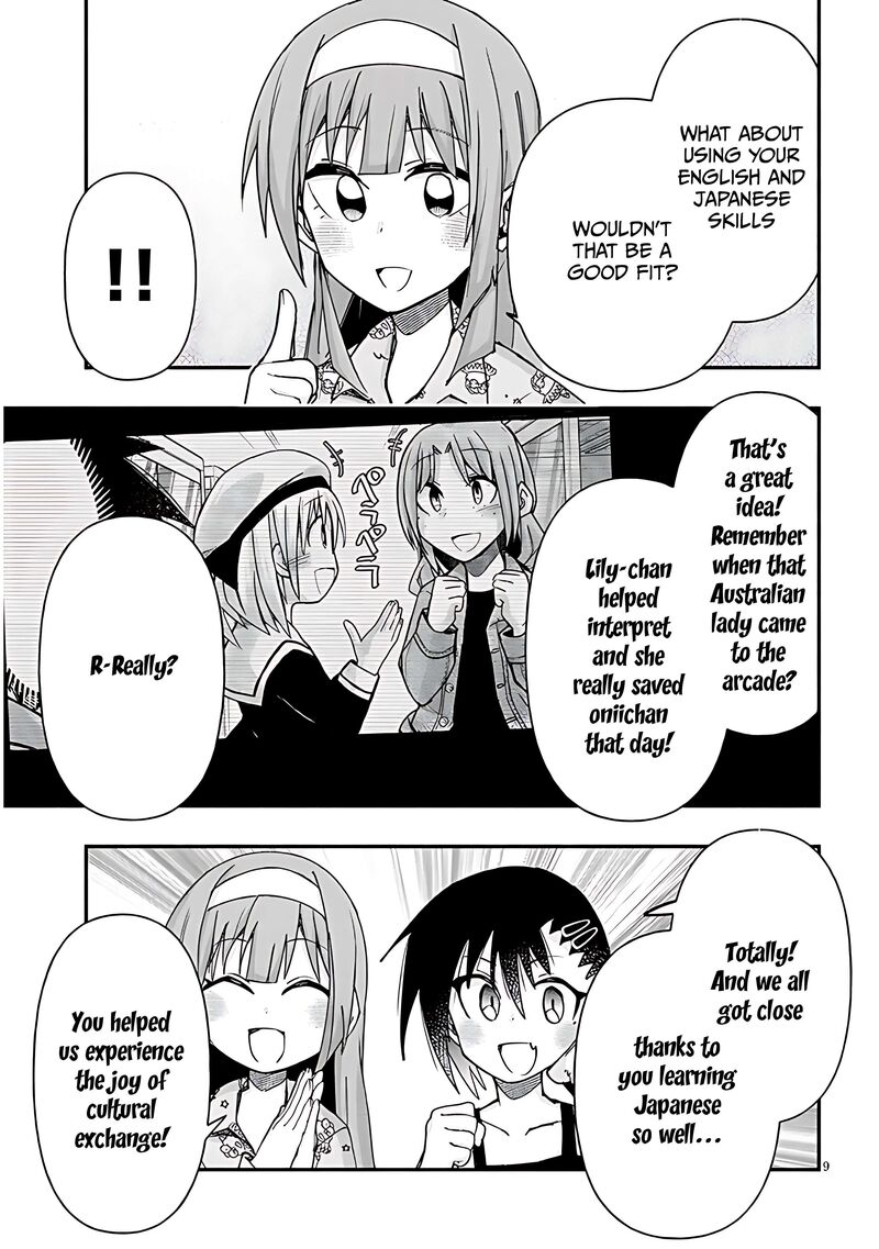 Geesen Shoujo To Ibunka Kouryuu 122 9