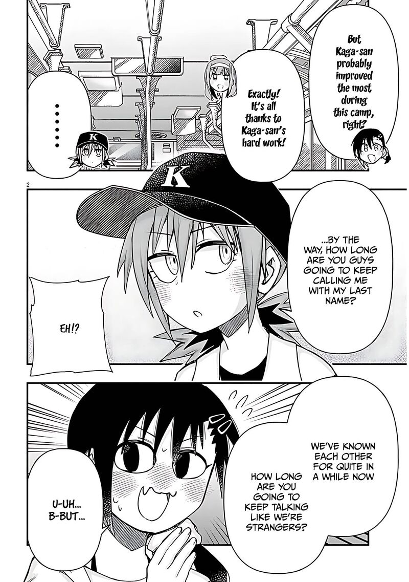 Geesen Shoujo To Ibunka Kouryuu 123 2