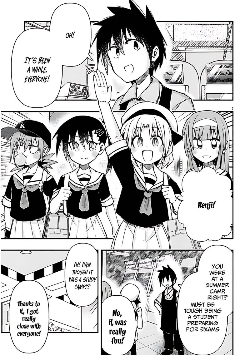Geesen Shoujo To Ibunka Kouryuu 123 7