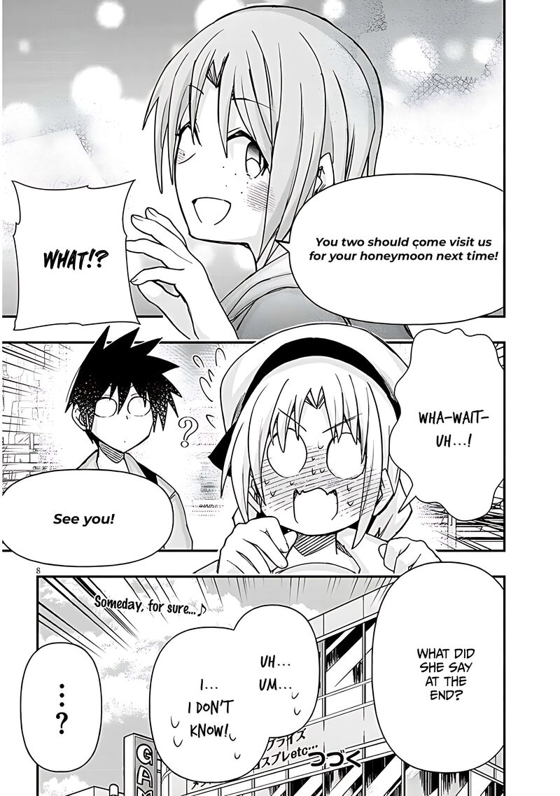 Geesen Shoujo To Ibunka Kouryuu 124 8
