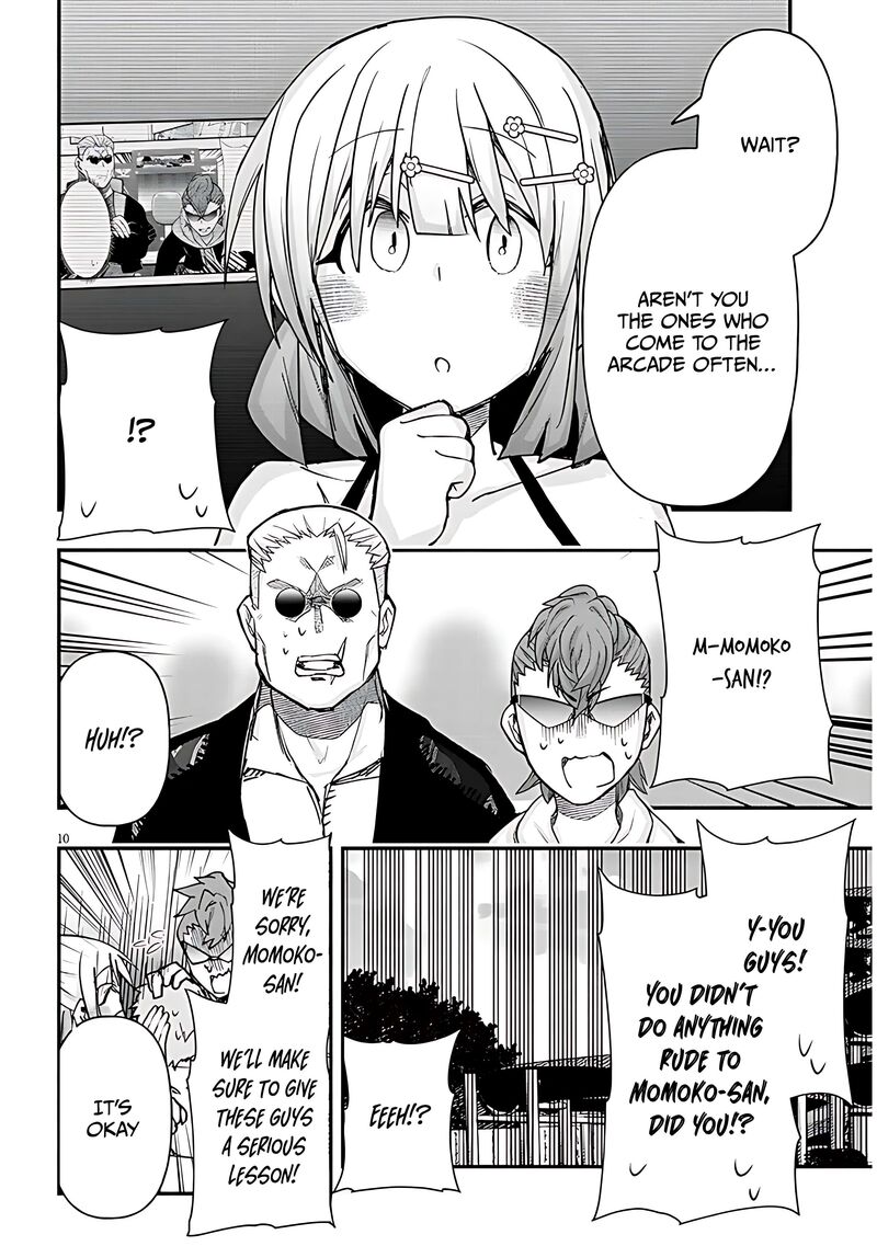 Geesen Shoujo To Ibunka Kouryuu 125 10