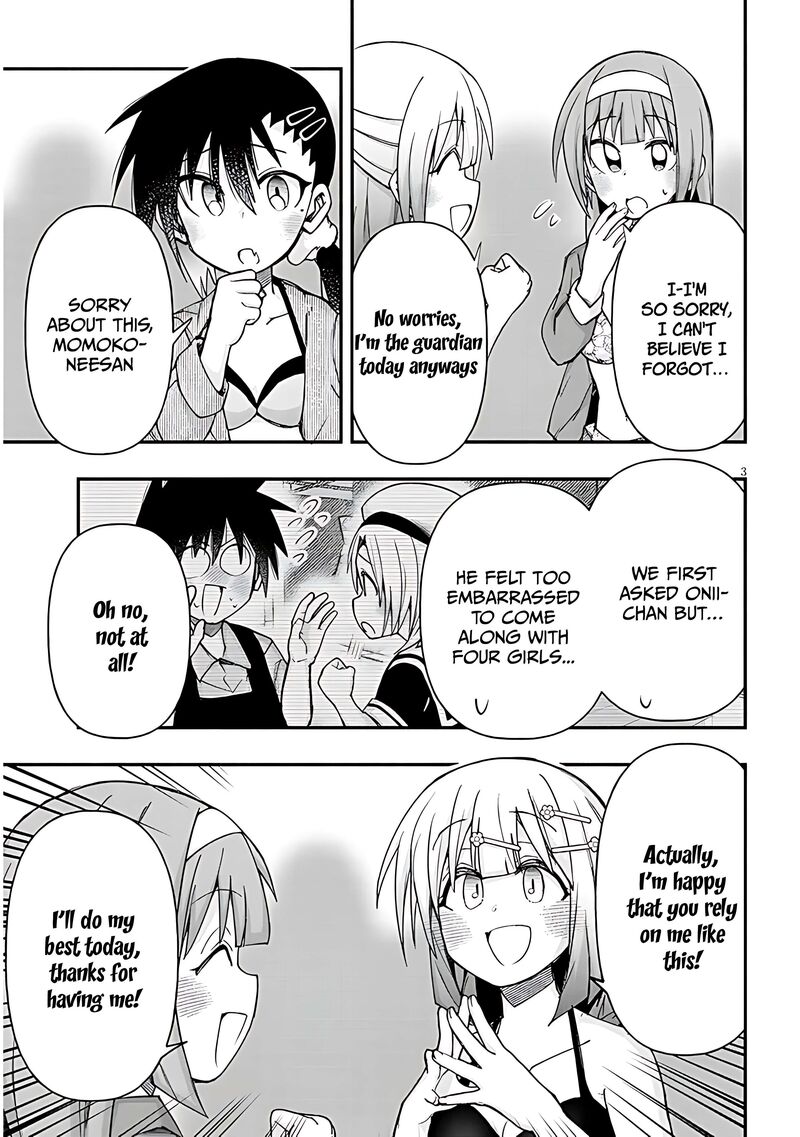 Geesen Shoujo To Ibunka Kouryuu 125 3