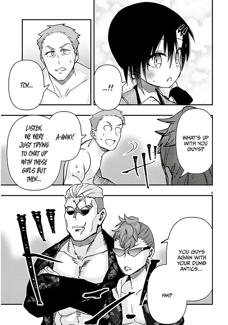 Geesen Shoujo To Ibunka Kouryuu 125 9