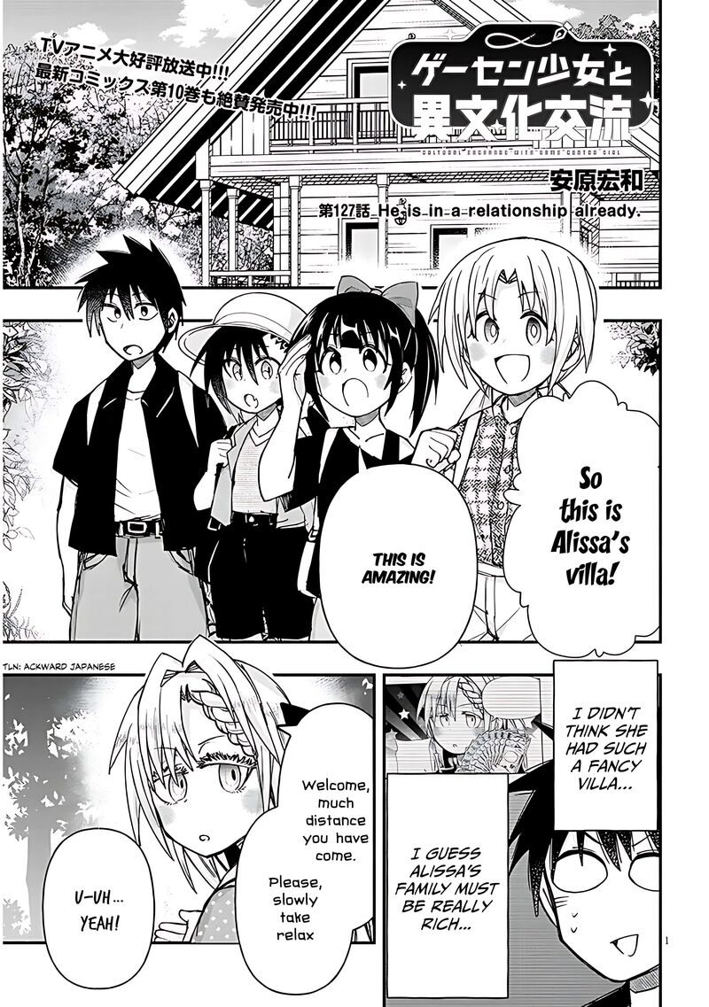 Geesen Shoujo To Ibunka Kouryuu 127 1