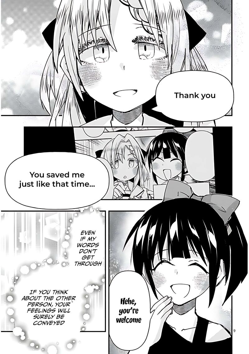 Geesen Shoujo To Ibunka Kouryuu 128 9