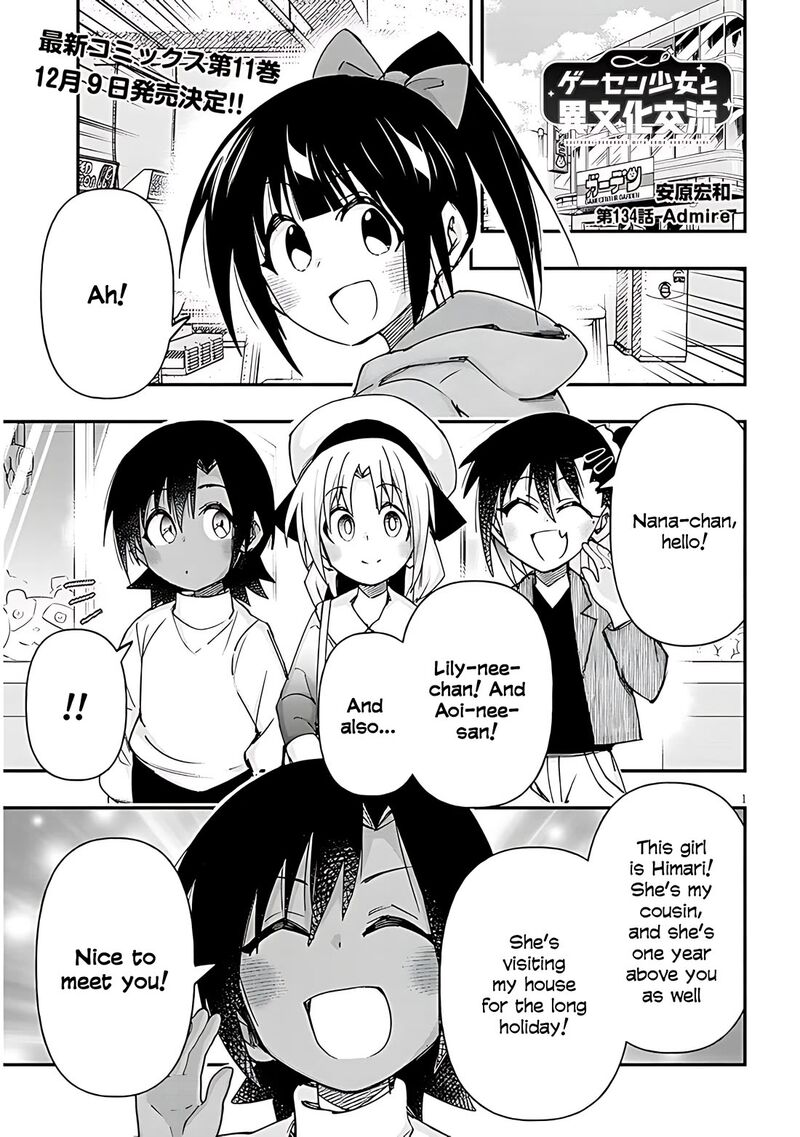 Geesen Shoujo To Ibunka Kouryuu 134 2