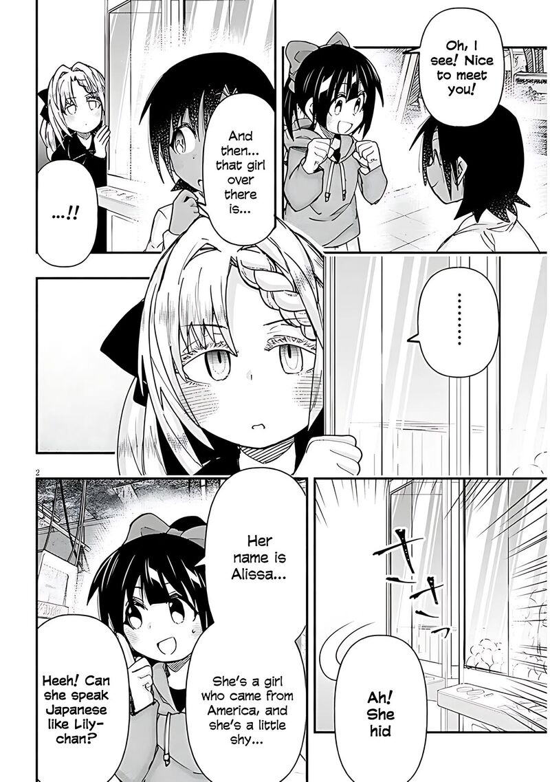 Geesen Shoujo To Ibunka Kouryuu 134 3