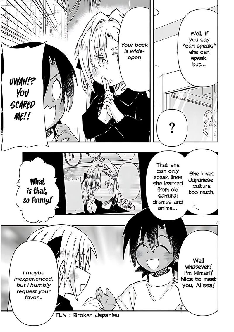 Geesen Shoujo To Ibunka Kouryuu 134 4