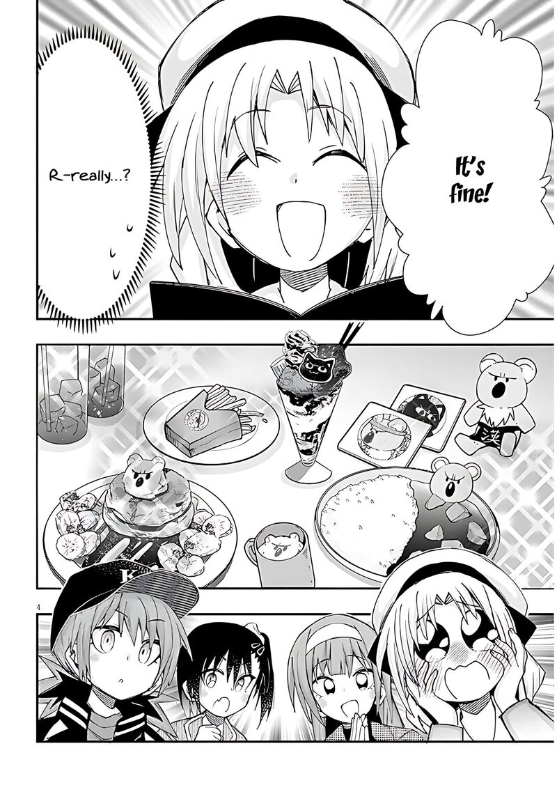 Geesen Shoujo To Ibunka Kouryuu 135 5