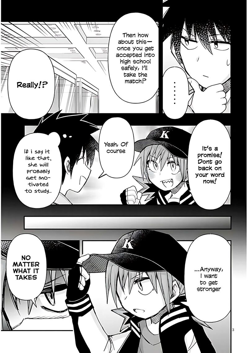 Geesen Shoujo To Ibunka Kouryuu 137 4