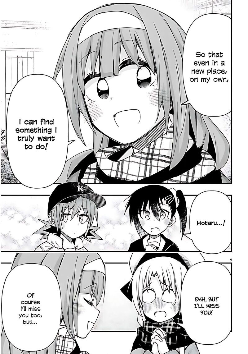 Geesen Shoujo To Ibunka Kouryuu 139 10