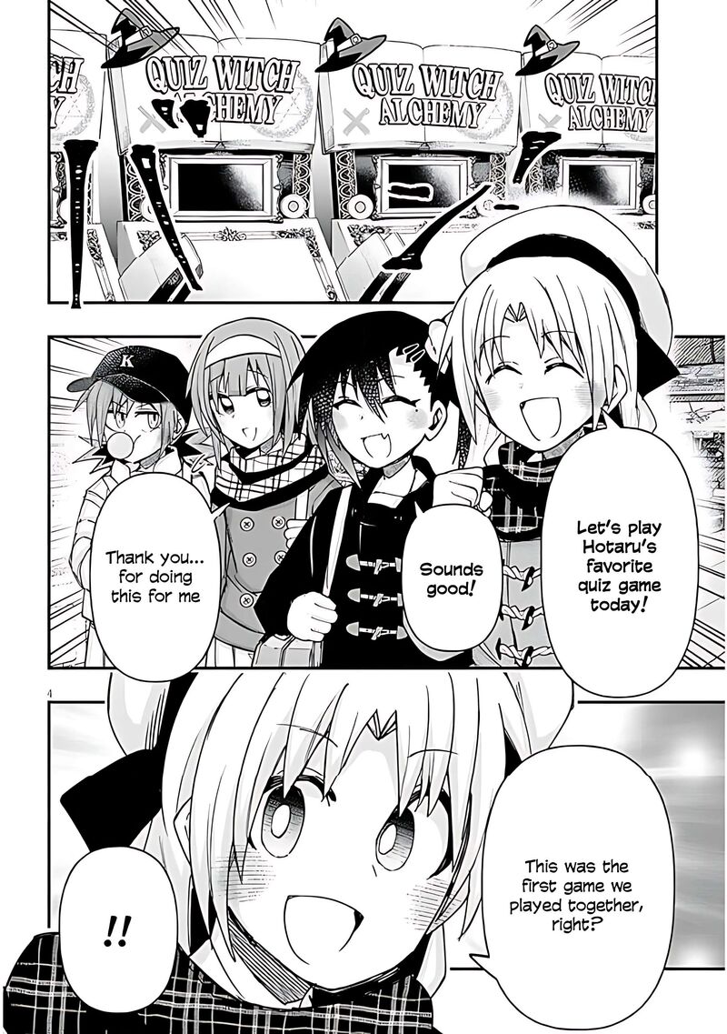 Geesen Shoujo To Ibunka Kouryuu 139 5