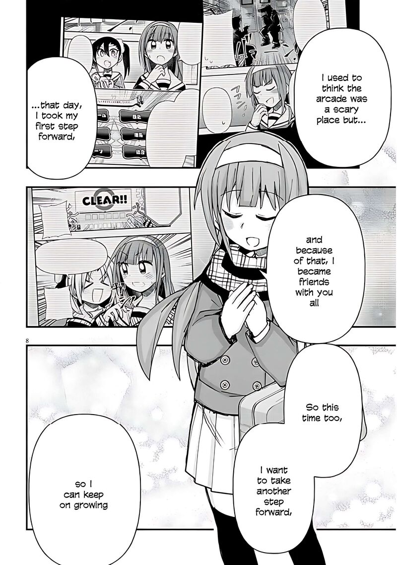 Geesen Shoujo To Ibunka Kouryuu 139 9