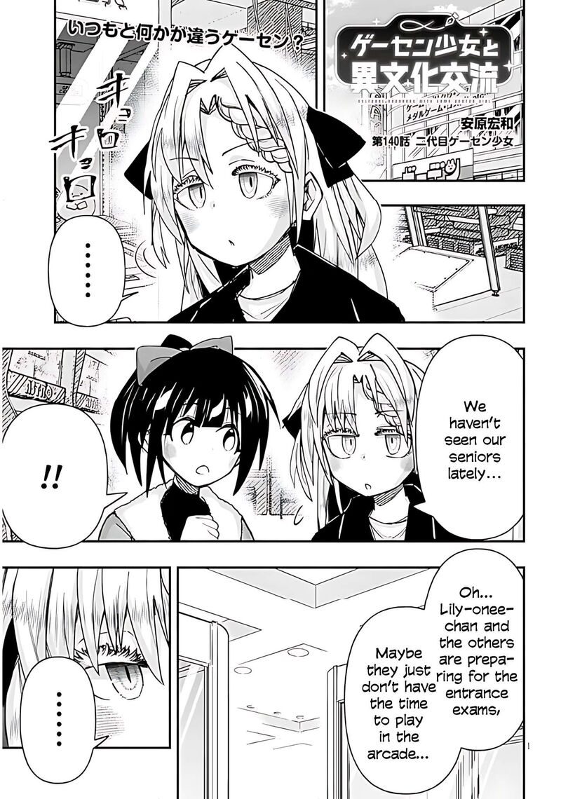 Geesen Shoujo To Ibunka Kouryuu 140 1