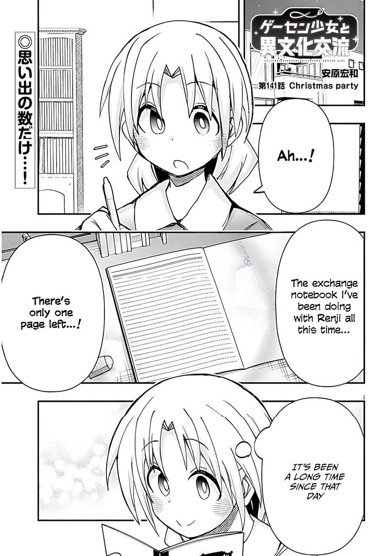 Geesen Shoujo To Ibunka Kouryuu 141 1