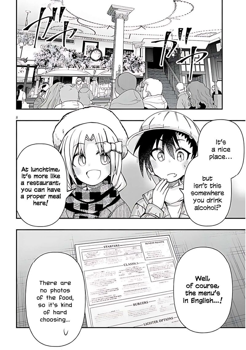 Geesen Shoujo To Ibunka Kouryuu 143 8