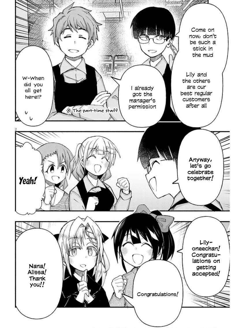 Geesen Shoujo To Ibunka Kouryuu 152 2