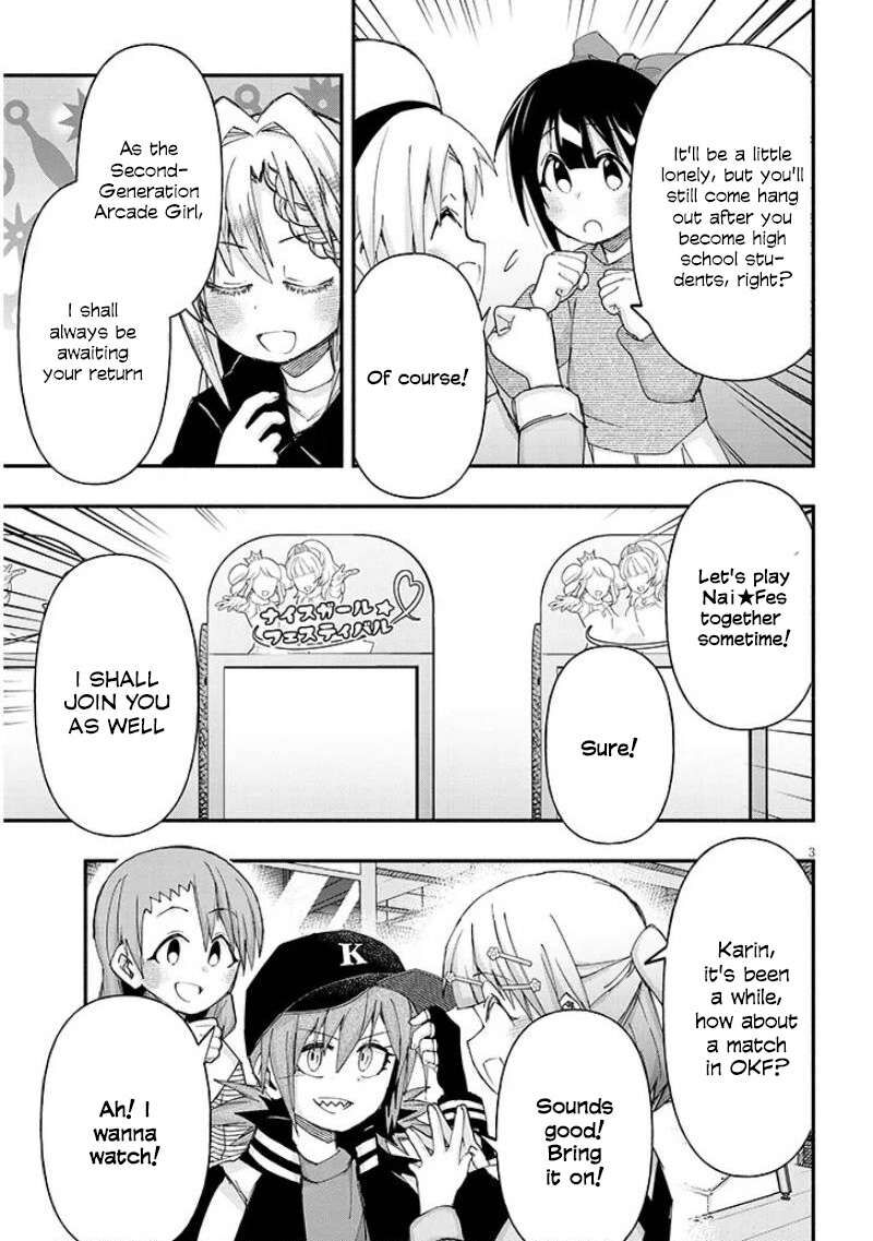 Geesen Shoujo To Ibunka Kouryuu 152 3