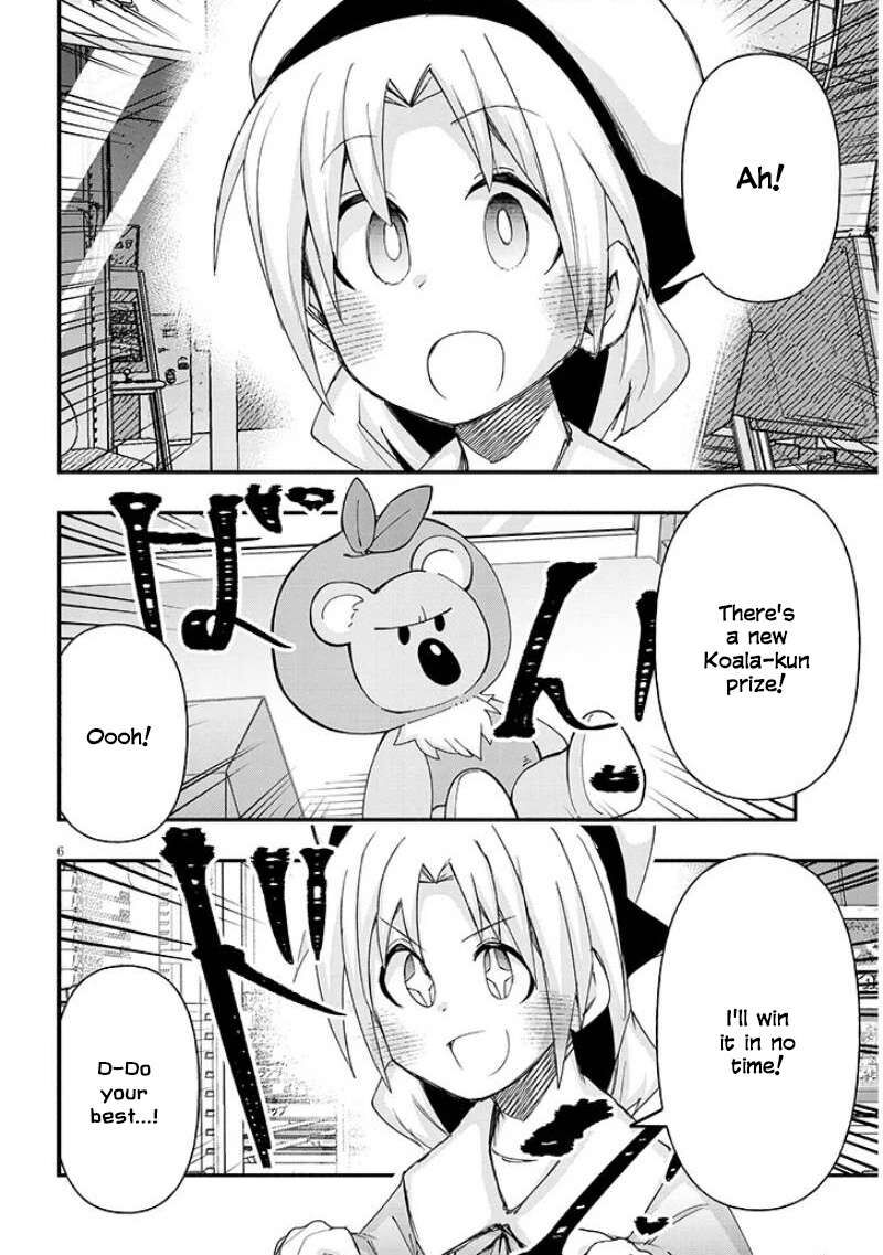 Geesen Shoujo To Ibunka Kouryuu 152 6