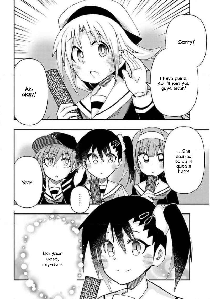Geesen Shoujo To Ibunka Kouryuu 153 2
