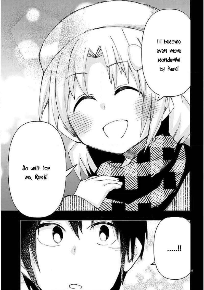 Geesen Shoujo To Ibunka Kouryuu 153 9